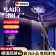 CKULH德國電蚊拍充電式家用2025新款超強力網(wǎng)滅蚊二合一自動(dòng)誘蚊母嬰可 【立座款】2800V高電壓+12顆紫光誘蚊燈+90°旋轉折疊