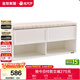 全友家居 皮藝換鞋凳子奶油風(fēng)入戶(hù)門(mén)口落地鞋柜玄關(guān)收納儲物凳子家具