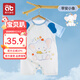 愛(ài)貝迪拉嬰兒衣服連體短袖半袖春夏薄款幼兒小孩開(kāi)空調男寶寶女外出短褲 【春夏連體衣】蘋(píng)安小象 80cm （建議19-23斤）