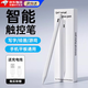 OIMG電容筆通用平板手機ipad磁吸觸控筆pencil觸屏手寫筆適用蘋果華為聯想點觸碰屏幕平替專用寫字畫畫 【白色】手機/平板通用 磁力吸附/傾斜壓感/防誤觸