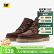 卡特（CAT）馬丁靴工裝靴男鞋舒適牛皮革鞋面戶(hù)外復古高幫短筒鞋子男P7658 棕色 42