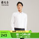 雅戈爾（YOUNGOR）長(cháng)袖襯衫男白色DP免燙襯衫純棉面料舒適抗皺平整易打理 GLDP16384BJA白色 40