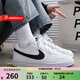 耐克（NIKE）官方女鞋 Nike2025冬季新款小白鞋運動(dòng)休閑鞋輕便百搭潮流板鞋 DV5456-104  白黑-經(jīng)典 38.5