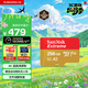 閃迪（SanDisk）256GB TF(MicroSD)內存卡 4K極速金卡A2 V30 U3行車(chē)記錄儀 運動(dòng)相機無(wú)人機 監控存儲卡 讀190MB/s