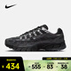 耐克（NIKE）26年春季新款P6000 Suede男鞋復古緩震透氣網(wǎng)眼輕便舒適運動(dòng)鞋 HF0015-002 44
