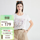 帕羅（PALUOPO）短袖印花t恤上衣女春夏桑蠶絲韓版正肩半袖莫代爾圓領(lǐng)百搭打底衫 白色 馬頭 M (160/84A)