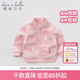 戴維貝拉（DAVE＆BELLA）春秋兒童外套男童春裝女童寶寶衣服童裝男孩嬰兒搖粒絨棒球服服裝 粉色糖果【DB396-D】 90 cm（建議身高80-90cm）
