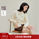 茵曼（INMAN）2026春季女裝新款溫柔甜美蘑菇刺繡毛衣小眾百搭針織開(kāi)衫外套 淺杏色 S