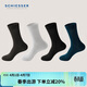 舒雅男士襪子Becover系列莫代爾錦綸桑蠶絲透氣商務(wù)中筒襪【4雙裝】
