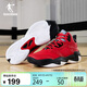 喬丹籃球鞋男鞋革面防水緩震耐磨舒適休閑運動(dòng)鞋
