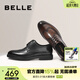 百麗（Belle）商務(wù)皮鞋男夏季內增高透氣牛皮雕花正裝鞋7TN01AM3 啡色 42 (260mm)