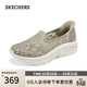 斯凱奇（Skechers）閃穿鞋女鞋蕾絲單鞋透氣休閑鞋軟底平底鞋健步鞋一腳蹬158858