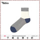 Tabio三色拼接羅紋日本襪子男透氣吸濕無(wú)骨男襪男士中筒襪ins潮襪 墨灰白 1雙 均碼 (25-27cm)