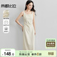 尚都比拉法式高級感連衣裙女秋季赫本風(fēng)長(cháng)款氣質(zhì)A字裙抽褶收腰顯瘦背帶裙
