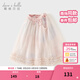 戴維貝拉（DAVE＆BELLA）兒童連衣裙無(wú)袖寶寶裙子洋氣女童公主裙夏裝新款童裙幼兒衣服 粉色星空【現貨】 100 cm（建議身高90-100cm）
