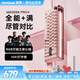 MelGeek蜜氪 MADE68PRO+磁軸鍵盤(pán)小蜜蜂68ULTRA萬(wàn)磁王TTC軸電競游戲無(wú)畏契約客制化機械鍵盤(pán)手感 MADE68PRO+粉光-紫心軸