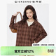 佐丹奴法蘭絨襯衫女純棉美式學(xué)院風(fēng)寬松連帽格子襯衫13345860