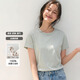 JD FASHION50支高級感液氨女士t恤圓領(lǐng)正肩短袖t恤服裝真5折女裝26新款