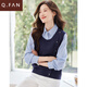 恰凡（QIAFAN）法式撞色拼接假兩件條紋襯衫女士秋冬裝2025新款氣質(zhì)減齡內搭上衣 藏青拼條紋【高質(zhì)量版】 S
