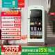 海信（Hisense）羅馬假日系列130升冰吧冷藏冷凍小冰箱雙溫區凈味抗菌通透防霧JC-130ZZKJ/HX國家補貼