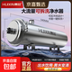 惠芯凈水器家用全屋大流量自來(lái)水龍頭前置過(guò)濾器不銹鋼超濾凈水機商用農村自建房別墅地下水井水管 廚房大流量1000L