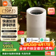 米家小米無(wú)霧加濕器3-800 輕音家用臥室辦公室6L大容量 800ml/h快速加濕CJSJSQ04ZMZ禮品保濕送女生