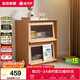 全友家居 儲物柜原木風(fēng)客廳邊柜家用隔斷收納儲物靠墻落地柜子