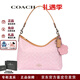 蔻馳（COACH）新款女包情人節限定發(fā)財包流浪包托特包波士頓包麻將包節日送禮 櫻花粉CEL12-IMPO （Laurel 31）