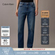Calvin KleinJeans【復刻90系列】四季款女士美式潮流ck復古微彈直筒牛仔褲