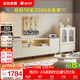 全友家居現代奶油風(fēng)家具客廳電視柜沙發(fā)邊柜組合儲物矮柜收納展示柜 【米白】加高款電視柜+邊柜