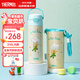 膳魔師兒童保溫學(xué)生吸管水杯小王子聯(lián)名水壺316L不銹鋼500mL藍