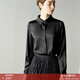 顏域（YANYEE） 顏域女裝百搭長(cháng)袖氣質(zhì)襯衣女秋裝2024新款OL職業(yè)襯衫女 黑色 XL