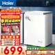海爾（Haier）100L單溫冰柜小型家用小冰柜減霜一級能效冷藏冷凍轉換深冷冷柜小冰箱BC/BD-100GHW9D