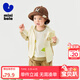 迷你巴拉巴拉男童女童夏季輕薄涼感防曬衣原紗防曬外套【UPF50+】 淺駝50006 100