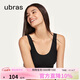 ubras虞書(shū)欣同款無(wú)尺碼內衣女無(wú)痕隱形3A抗菌無(wú)鋼圈文胸罩黑色常規版
