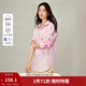 茵曼（INMAN）亞麻棉簡(jiǎn)約通勤開(kāi)叉襯衫2026春季女裝新款寬松長(cháng)袖襯衣上衣 粉色 S