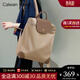 CALWAN KEODH雙肩包女2026新款書(shū)包大容量輕便尼龍布背包旅行通勤包時(shí)尚電腦包 【淺駝色】實(shí)用高端品牌高顏值小眾百搭女士包閨蜜女生
