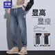 羅蒙（ROMON）束腳牛仔褲男通勤休閑百搭彈力松緊簡(jiǎn)約工裝哈倫男士褲子 藍 XL