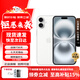 Apple iPhone 16 Plus【京配速發(fā)】蘋(píng)果/iPhone 16手機 支持全網(wǎng)通5G蘋(píng)果智能手機 雙卡雙待手機 蘋(píng)果16plus 白色 6.7英寸 256G 【公開(kāi)版+配件大禮包】