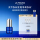 萊珀妮（La Prairie）魚(yú)子精華眼部啫喱15ml魚(yú)子醬護膚品禮盒緊致保濕生日禮物送女友
