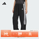 adidas休閑寬松毛圈運動(dòng)褲香蕉褲女裝秋季阿迪達斯官方輕運動(dòng) 黑色   M