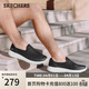 斯凱奇（Skechers）男款春季網(wǎng)面透氣休閑運動(dòng)鞋健步鞋懶人一腳蹬
