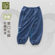 拉比兒童拼接束口褲寬松運動(dòng)褲薄款2025春夏季新款男女童休閑束腳褲 中藍 90 cm