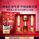 雅詩(shī)蘭黛小棕瓶護膚品套裝(精華30ml+眼霜15ml)化妝品禮盒生日禮物送老婆