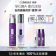 倩碧美白淡紋雙抗套裝美白精華+淡紋精華護膚品生日禮物效期至27.1