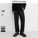 太平鳥(niǎo)男裝休閑褲25秋季立體提花黑色西裝褲質(zhì)感皮標通勤長(cháng)褲 黑色 第一批 32