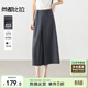 尚都比拉都市通勤半身裙女夏時(shí)尚設計感A字裙高腰顯瘦裙子 灰色 L