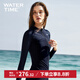 WATERTIME/水川 游泳衣女水母衣潛水浮潛顯瘦遮肚保守分體長(cháng)袖防曬沖浪XXL
