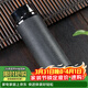 藏壺天下養生青年紫砂杯男士茶杯高檔保溫水杯紫砂內膽木紋保溫杯 黑色保溫杯 250ml