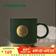 星巴克（Starbucks）墨綠色條紋女神銘牌馬克杯340ml咖啡杯陶瓷杯水杯男女神節禮物